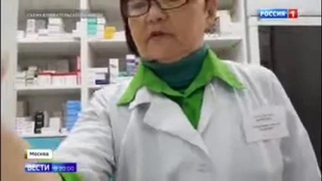 валокордин это от сердца . фенобербетал? смотреть онлайн