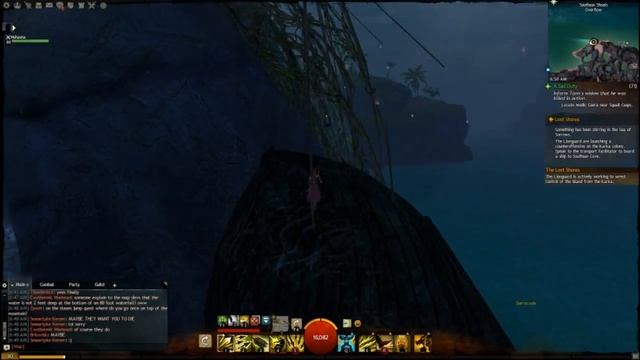 Guild Wars 2 - Skipping Stones Achievement смотреть онлайн
