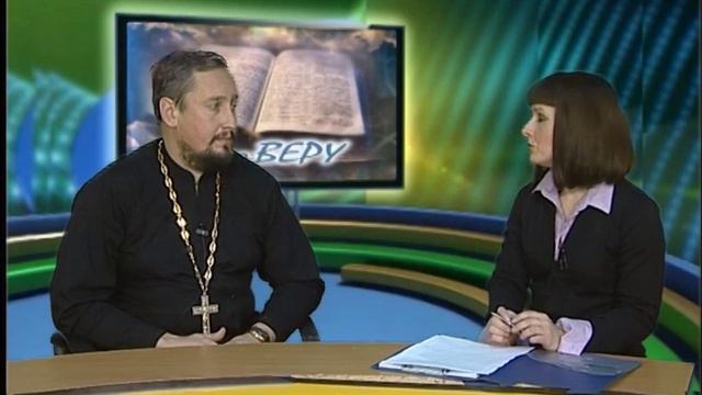 т\к Сергач-ТВ про ВЕРУ мат смотреть онлайн