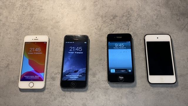 iPhone SE в 2022 году смотреть онлайн