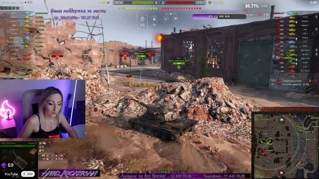 3 отметки на Lorraine 50 T ? Серия 1 ? Стрим Мир Танков