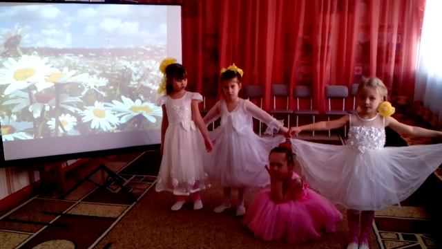 Муса Джалиль «Кызыл ромашка» смотреть онлайн