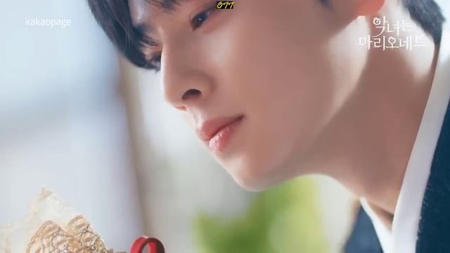 The Villainess Is A Marionette (2022) Official Teaser 1 смотреть онлайн