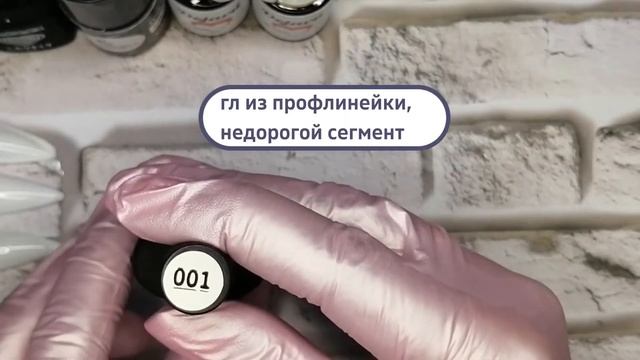 Обзор белых гель-лаков: выкраска, сравнение+ссылка на 2 самых любимых смотреть онлайн