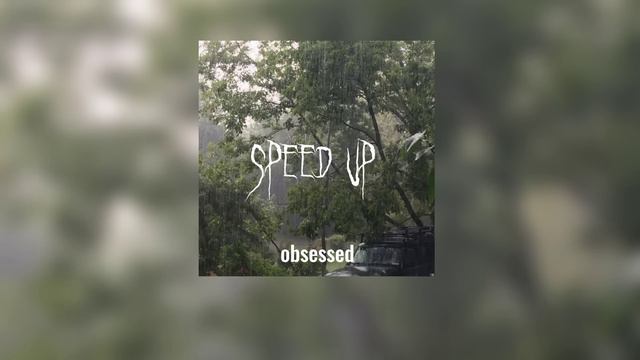 speed up ускоренные песни смотреть онлайн