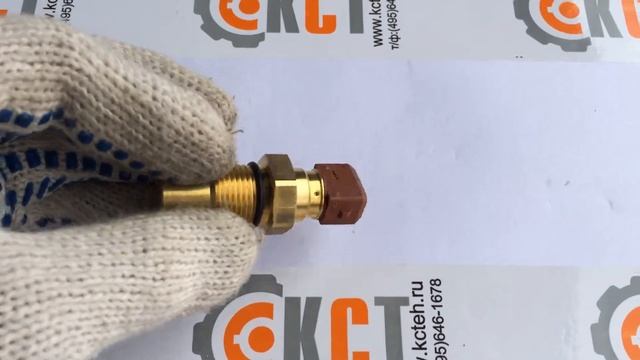 352100 Индуктивный датчик смотреть онлайн