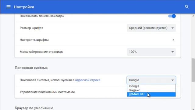 Ваше подключение не защищено В ХРОМЕ смотреть онлайн