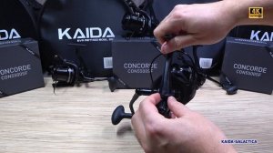 Обзор катушки KAIDA CONCORDE. Бюджетная карпово-фидерная катушка. КИТАЙЦЫ не перестают удивлять.