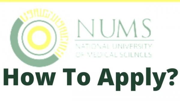 National University of Medical Sciences | NUMS Undergraduate BS Admissions Open- Session Spring 202