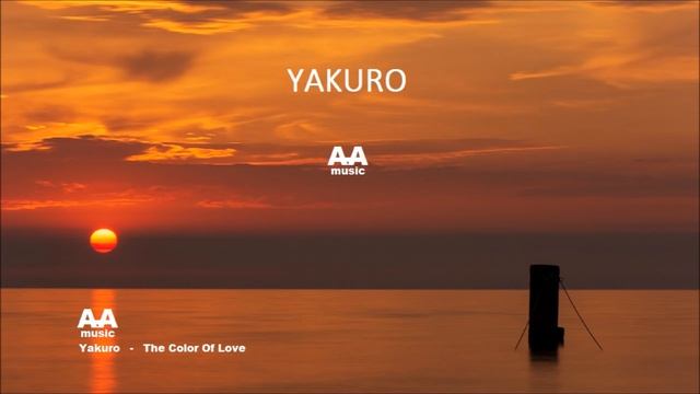 Yakuro смотреть онлайн