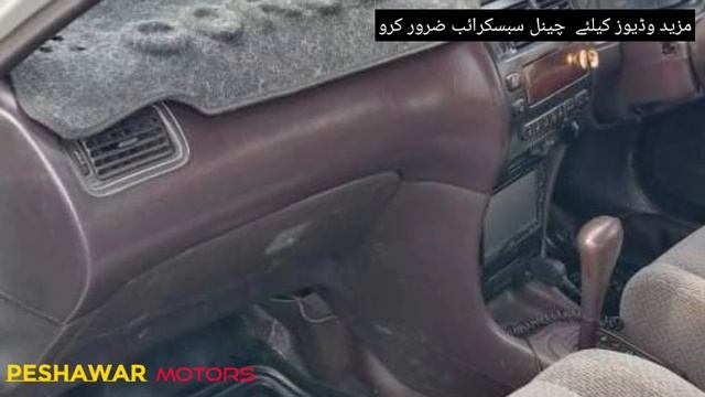 Se saloon corolla for sale | saloon review | Toyota saloon corolla | price,contact| Peshawar Motors смотреть онлайн