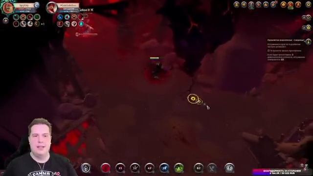 ГАЙД на ПРОКЛЯТЫЙ ПОСОХ | КОРАПТЫ | АЛЬБИОН ОНЛАЙН | КУРСА в ALBION ONLINE | ПРОКЛЯТЫЕ ПОДЗЕМЕЛЬЯ смотреть онлайн
