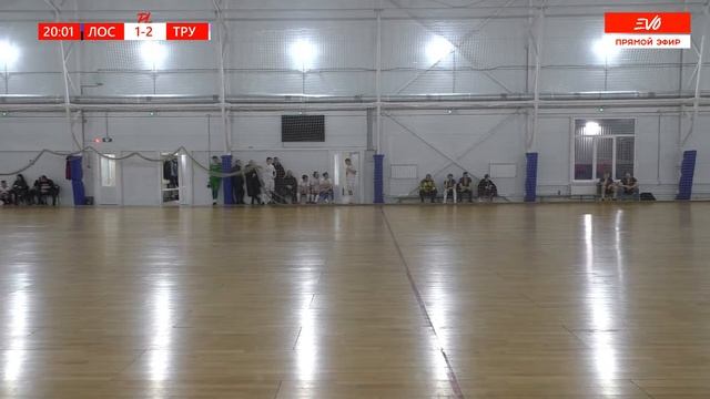 Los Angeles - ЛФК Труд | 8 тур EVO Futsal League 2 | Прямая трансляция смотреть онлайн