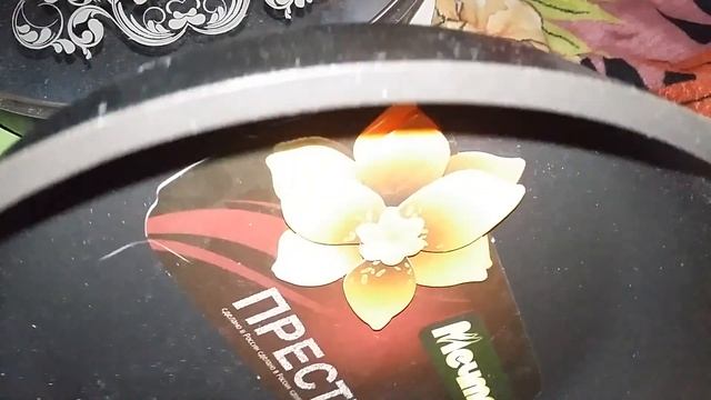 ЖАРОВНЯ, ГРИЛЬ ТОРГОВОЙ МАРКИ "МЕЧТА" ТАТАРСТАН смотреть онлайн