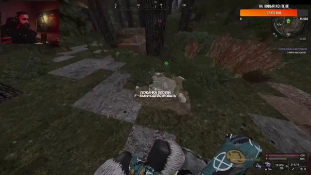 SIG SG 550 SNIPER - ХУДШЕЕ ОРУЖИЕ В STALCRAFT! смотреть онлайн