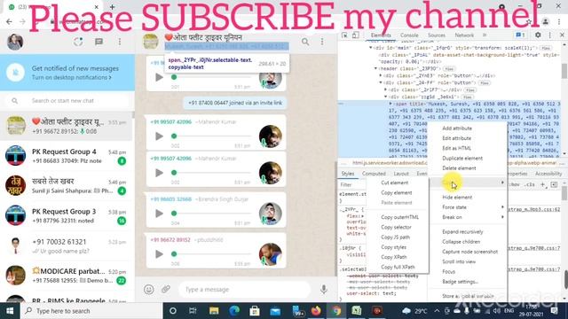 How to Export phone contacts to Excel l Android phone se contacts excel me kaise save karen l смотреть онлайн