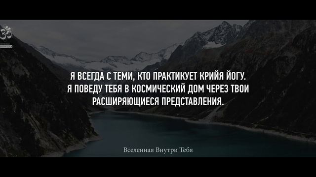 Лахири Махасайя - Всегда помните, что вы принадлежите никому, и никто не принадлежит вам.
