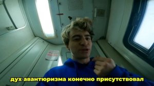 ЕДУ В ПОЕЗДЕ БЕЗ БИЛЕТА!**МЕНЯ ПОЙМАЛИ?**