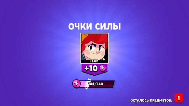 отрывание Биг бокс смотреть онлайн