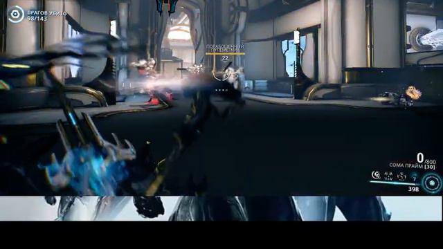 Warframe смотреть онлайн
