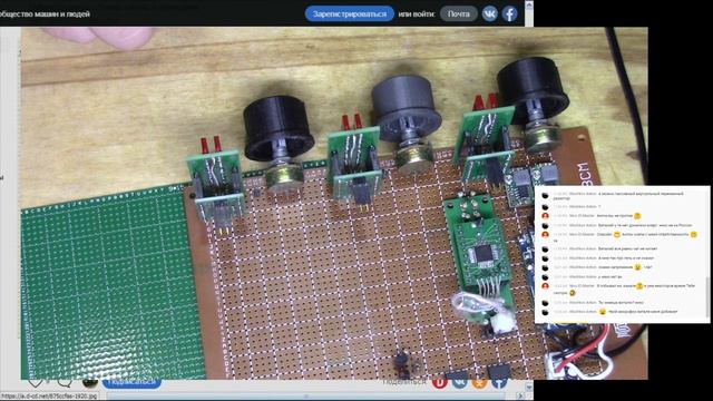Simcity 4 Rush Hour. Хотите поиграть вместе? спросите у меня как.