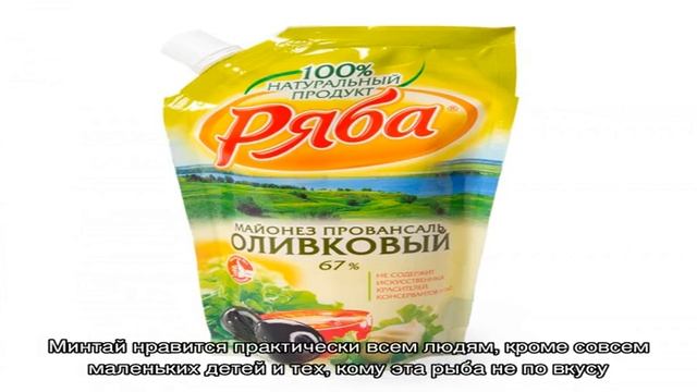 Филе минтая с картошкой в духовке смотреть онлайн