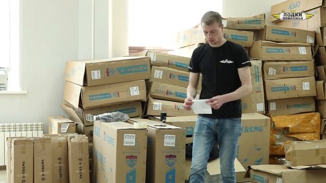 Компания Лодки Поволжья. Как работает наш интернет-магазин. смотреть онлайн