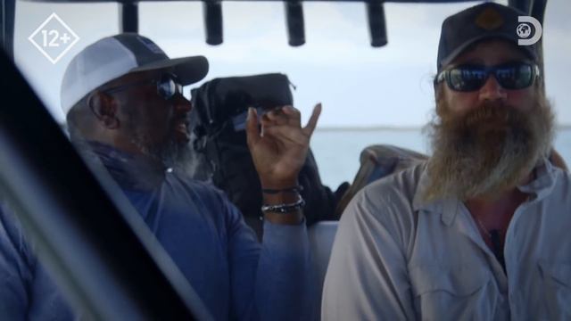 Что стало с  Циклопом    Проклятие Бермудского треугольника   Discovery