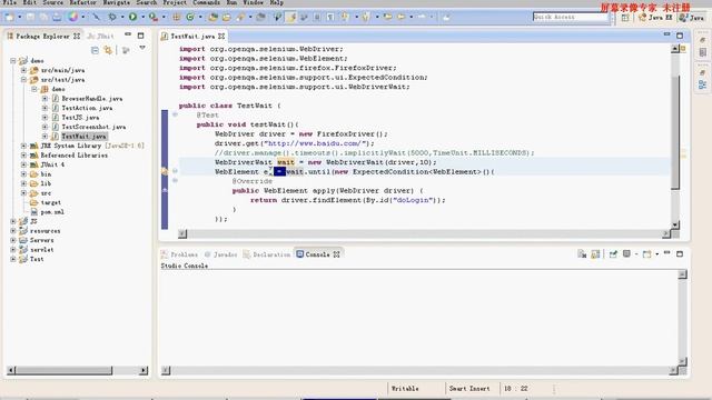 06Selenium 流程控制 смотреть онлайн