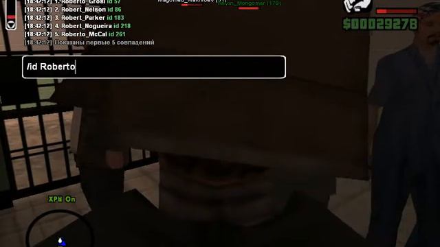 gta sa 2015 08 25 18 42 02 491 смотреть онлайн