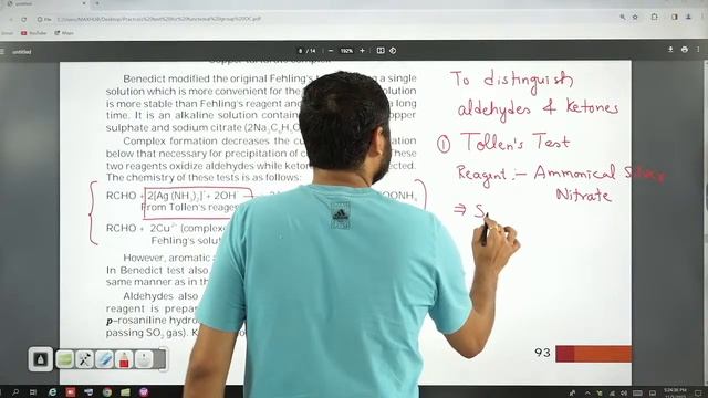 Detection of Functional Group In Organic Compounds || #Chemistry || LIVE || Sri Chaitanya Gosala смотреть онлайн