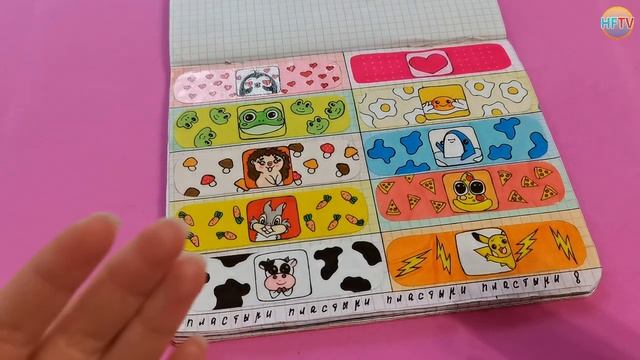 Идеи для бумажных сюрпризов?Обзор каталога?Бумажные сюрпризы?Распаковка бумажных сюрпризов? смотреть онлайн