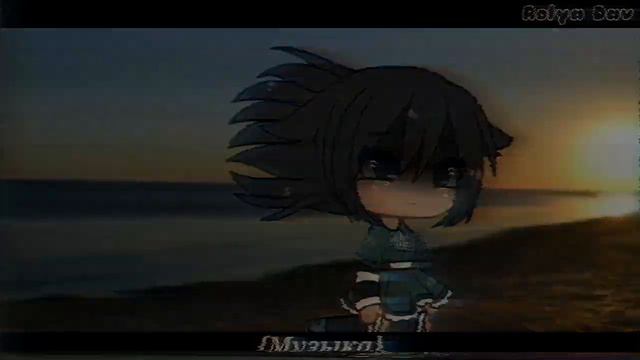 •Колыбельная•♡Gacha life♡{Клип}•Алена Швец• смотреть онлайн