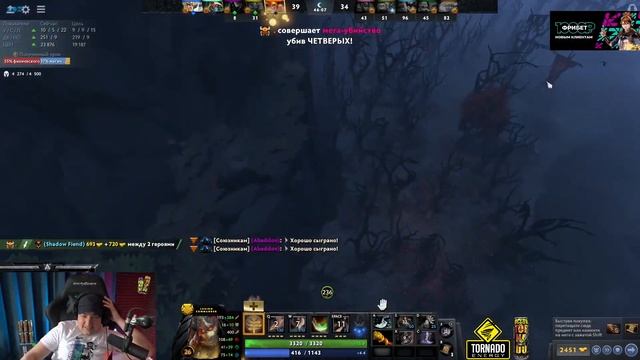 ЛЕГЕНДА - ГОЛОВАЧ КЛИПЫ смотреть онлайн