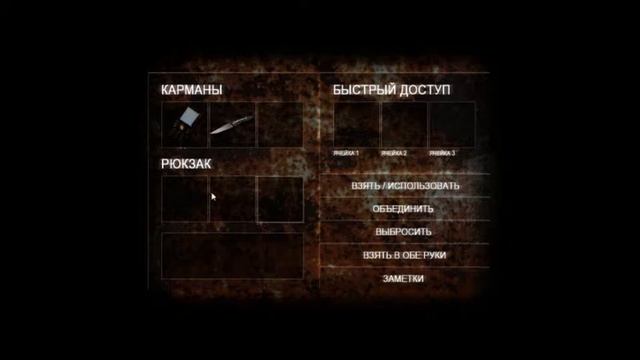 ОБЗОР ИГРЫ CRY oF FeaR #1оТ ЮраНа TrEy смотреть онлайн