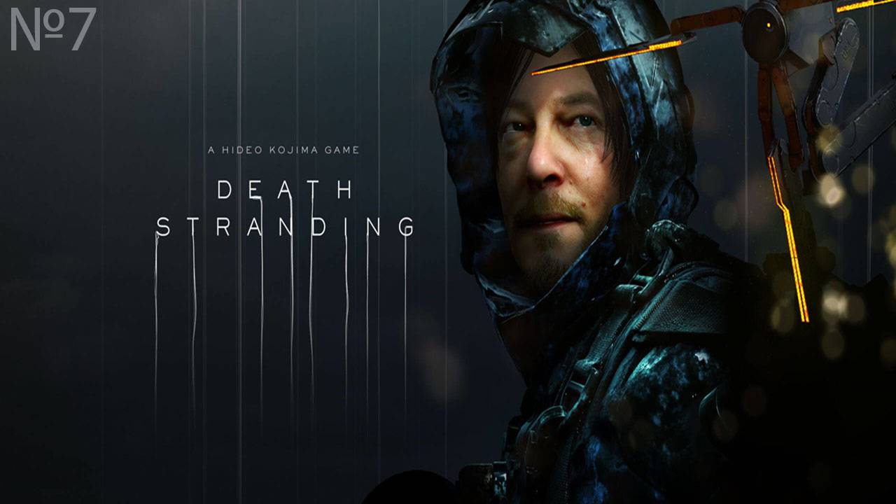 Классический Death Stranding Классический Death Stranding Мулы вас ограбили смотреть онлайн