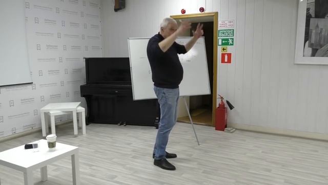 Лекция №15. Предприниматель и экономика / Неокономика смотреть онлайн