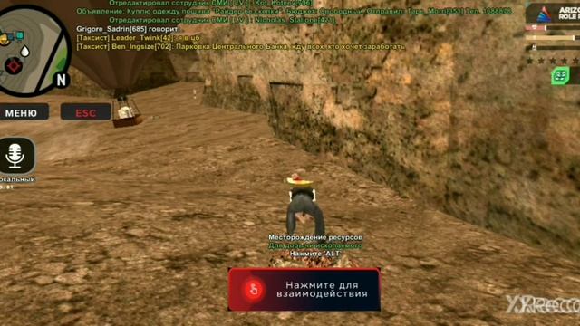 ШАХТА ЭТО ВЫГОДНО? ЗА 10 МИНУТ +500К!! смотреть онлайн