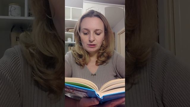 Л.Толстой. Девочка и грибы.