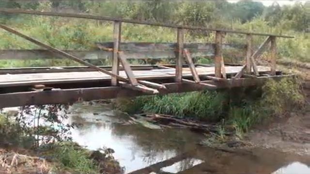 Тверская область. Ремонт мостов в Сонковском районе смотреть онлайн