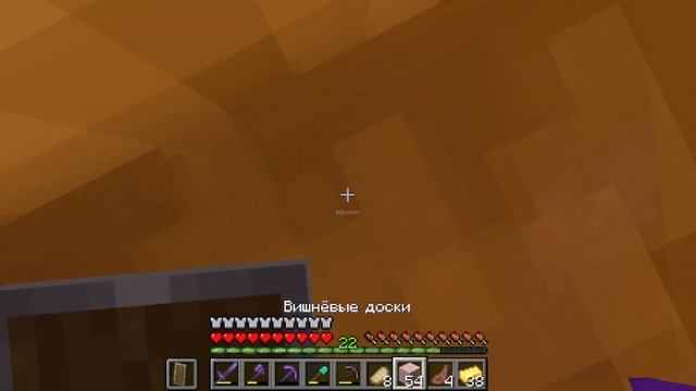 Сделал фул незерит и нашёл верблюда. Выживание на версии 1.20 №9 смотреть онлайн