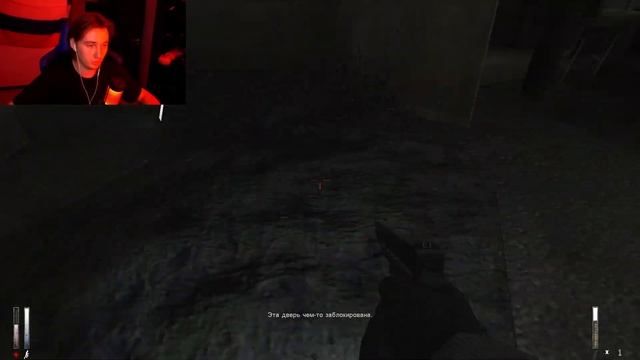 МЯСНОЙ СГУСТОК НЕНАВИСТИ или ТУША | Cry of Fear [#5] смотреть онлайн