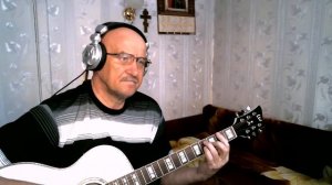 Вам звонят от Бога -песня из сериала Отдел "СССР"(кавер)