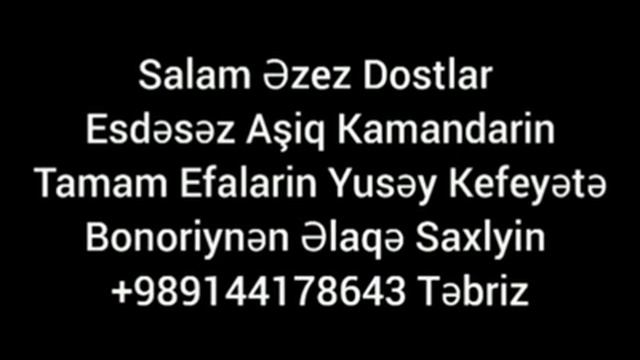 Aşiq Kamandar смотреть онлайн