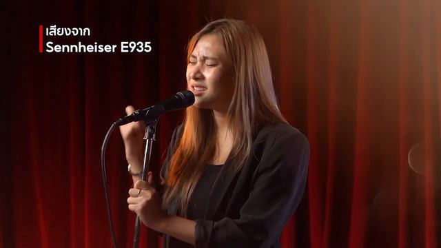 คงคา - BOWKYLION (cover) | ไมโครโฟน Sennheiser e835 vs e935 смотреть онлайн