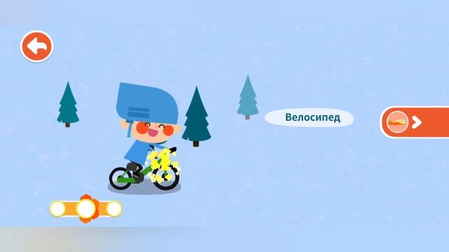 Пазлы и викторины в игре Карточки Маленькой Панды #2 смотреть онлайн