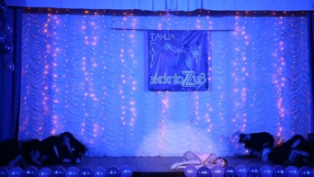 Театр танца "Эксклюзив" нам 5 лет смотреть онлайн