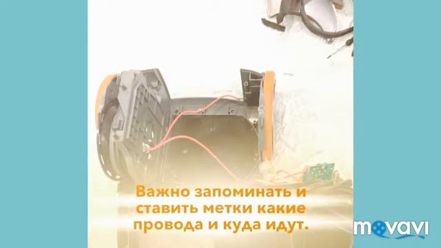 Сломался пылесос KAMBROOK смотреть онлайн