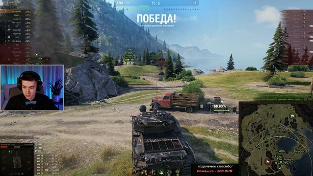 CENTURION AX - Теперь Лучший СТ-10? 3ОЗС 2.0