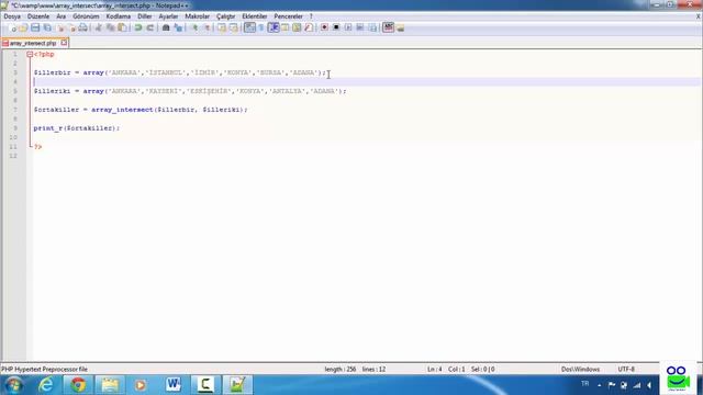 php array intersect fonksiyonu kullanımı смотреть онлайн